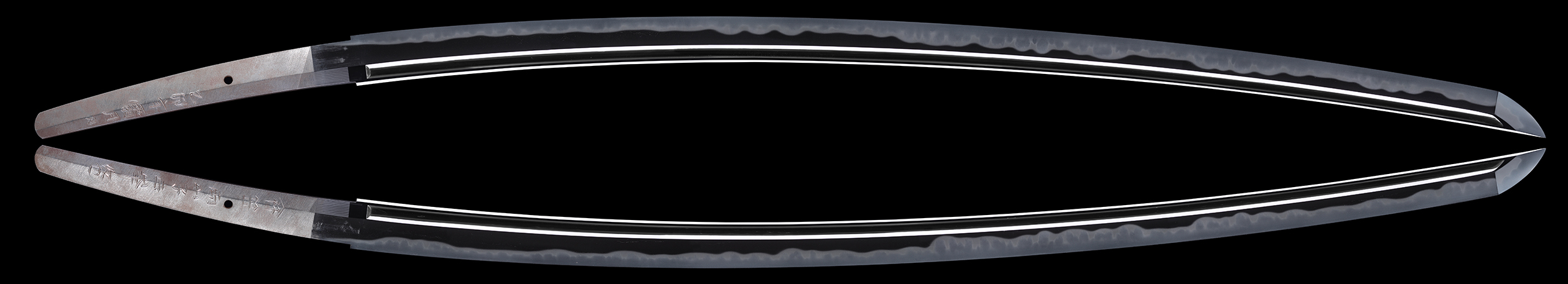 Masamine — 1 of 4