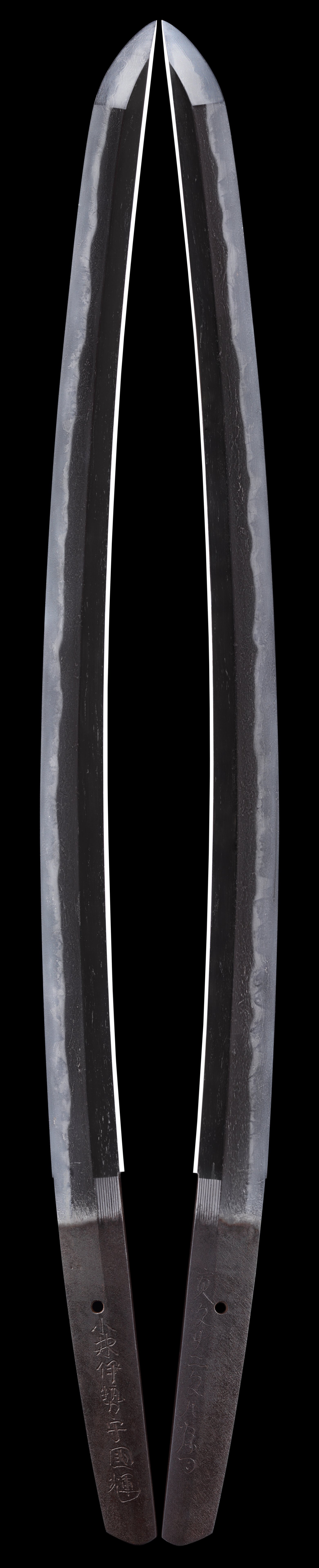 Kuniteru — 4 of 4