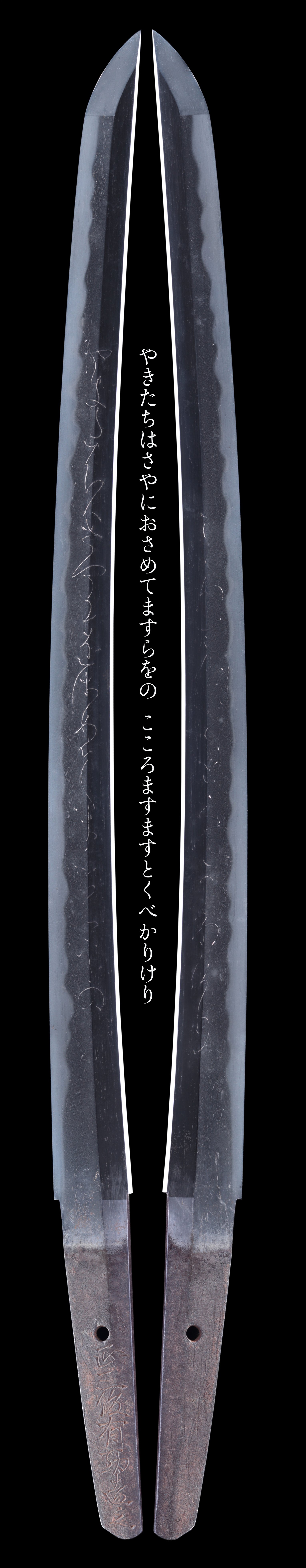 有功 — 3 of 4