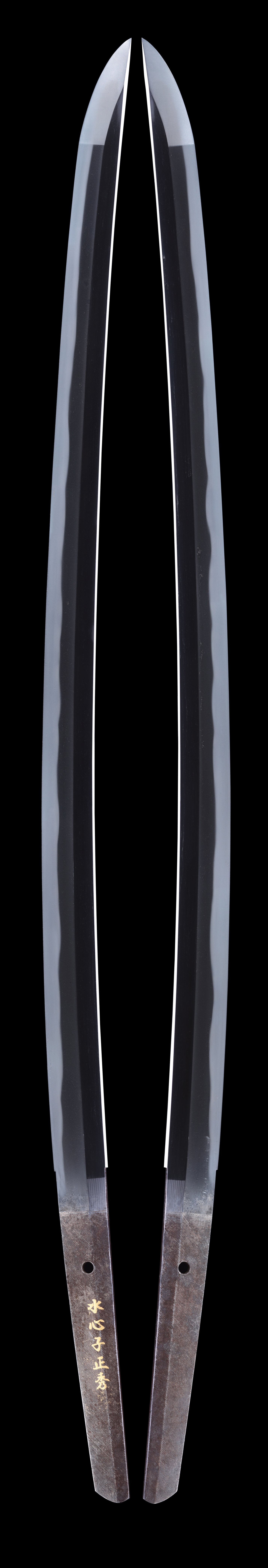 水心子正秀派 — 4 of 4