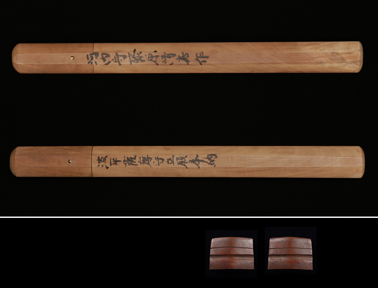 Kiyofusa — 4 of 6
