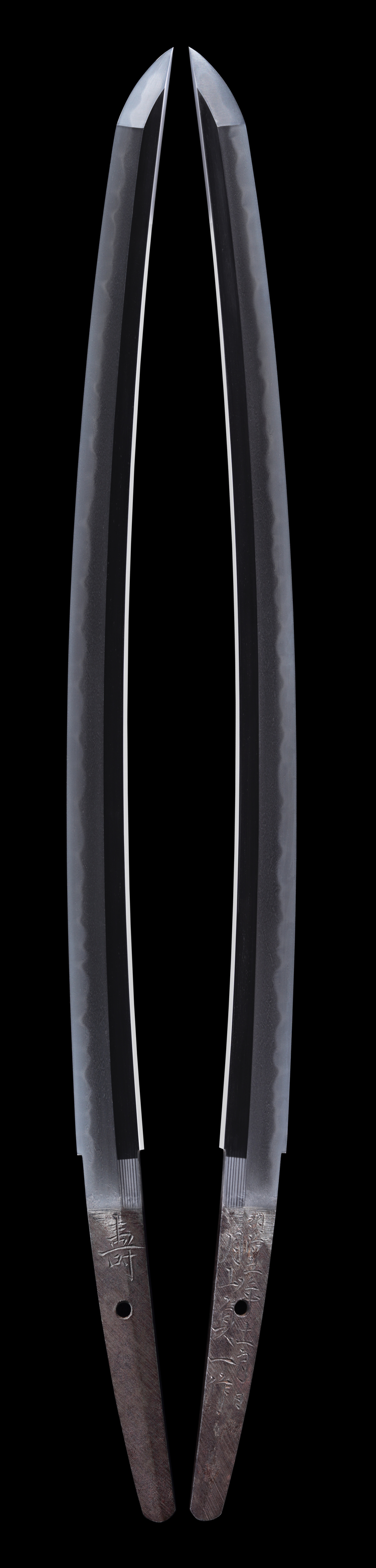 Gassan Sadakazu — 4 of 6