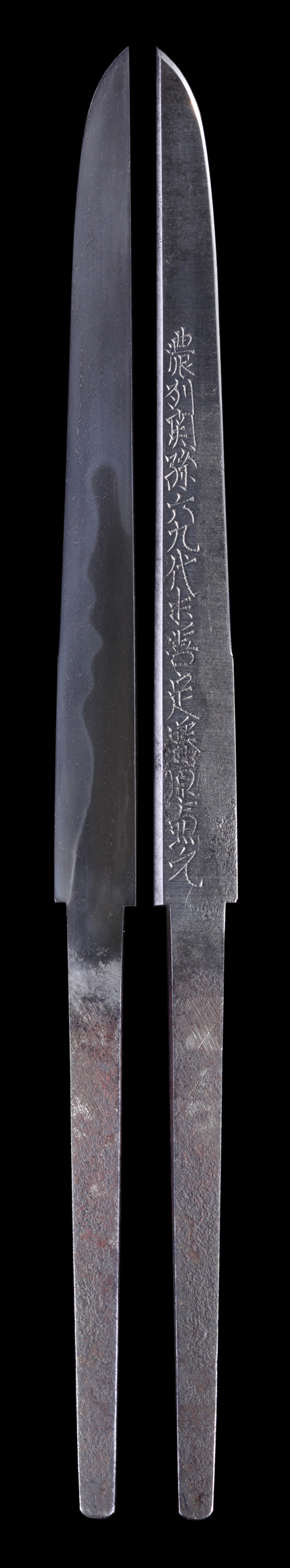 小刀 白鞘入り — 3 of 4