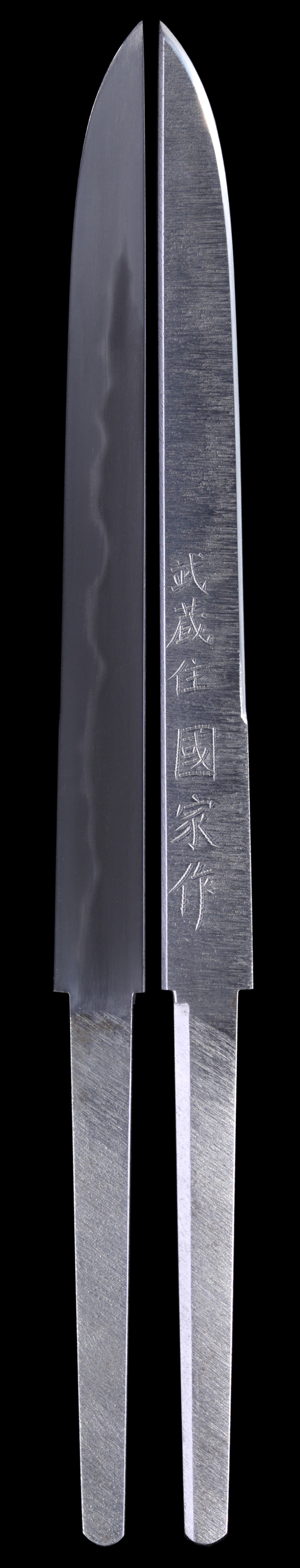 O-kogatana: Yoshihara Kuniie — 4 of 4