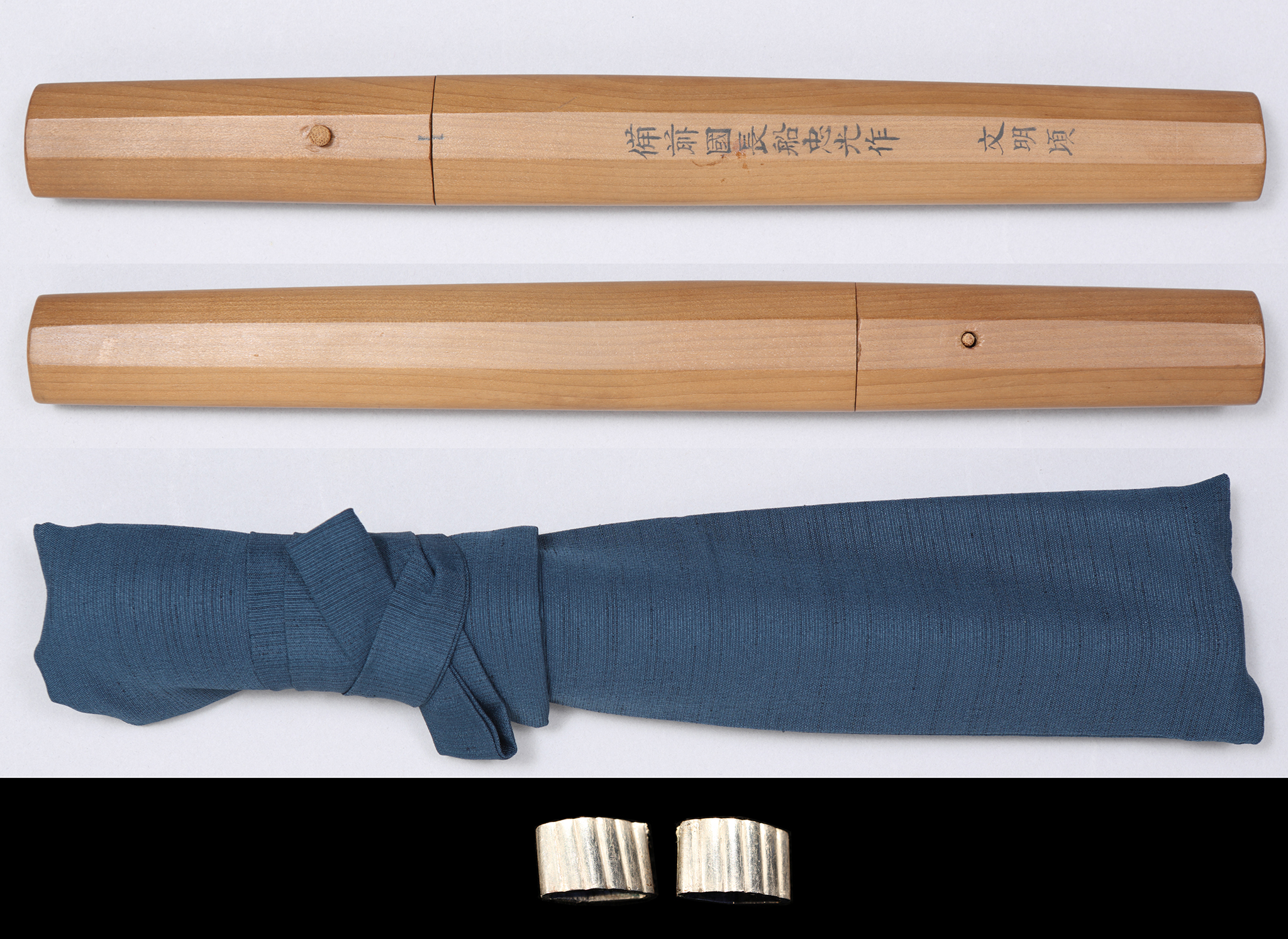 Tadamitsu — 4 of 4
