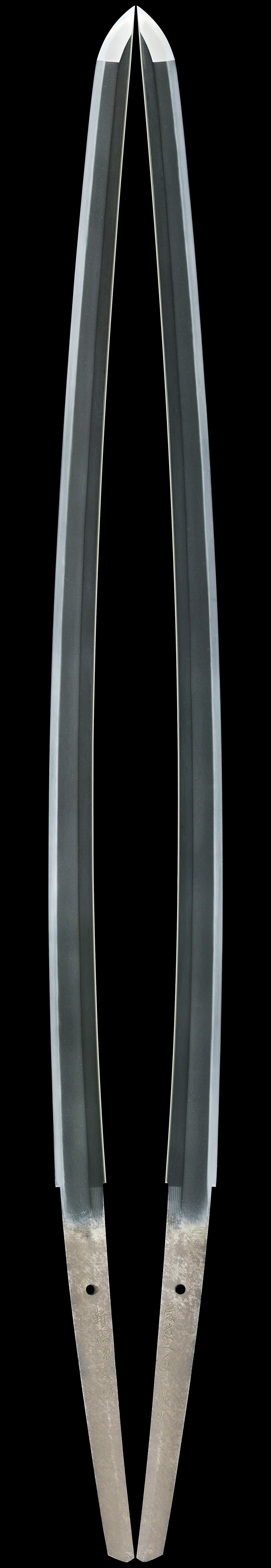 Ko-Bizen Chikakane — 2 of 19