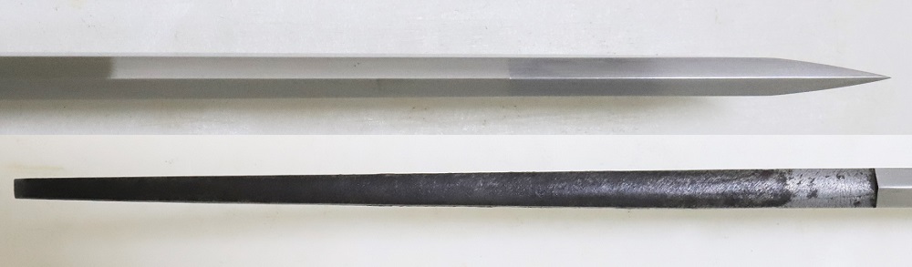 Gassan Naonobu — 5 of 16