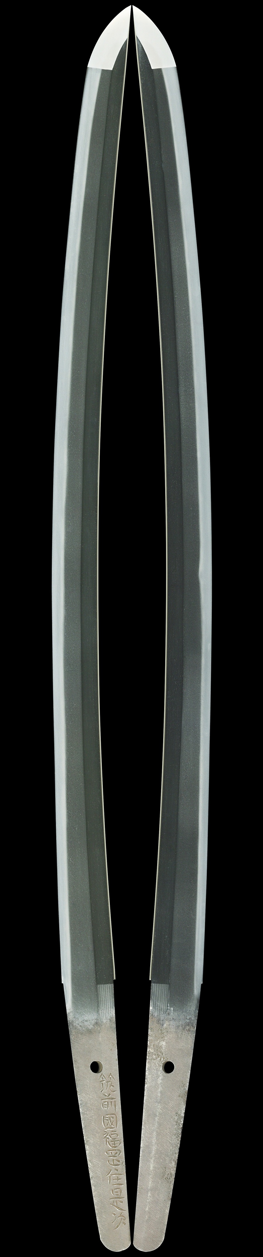 Fukuoka Ishido Koretsugu — 2 of 16