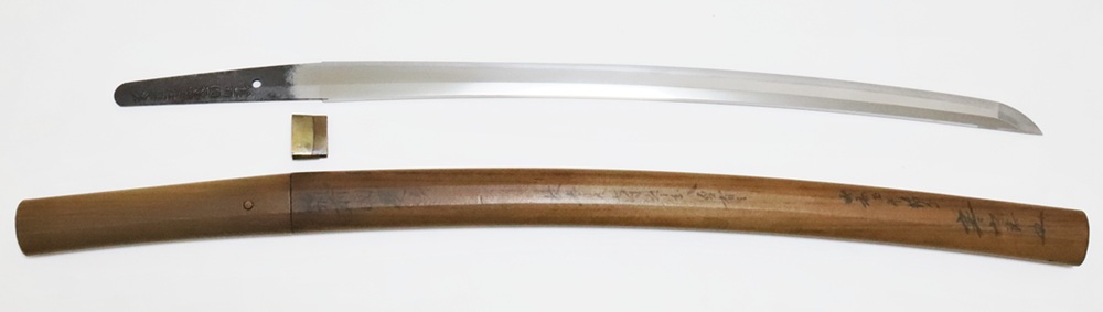 Fukuoka Ishido Koretsugu — 4 of 16