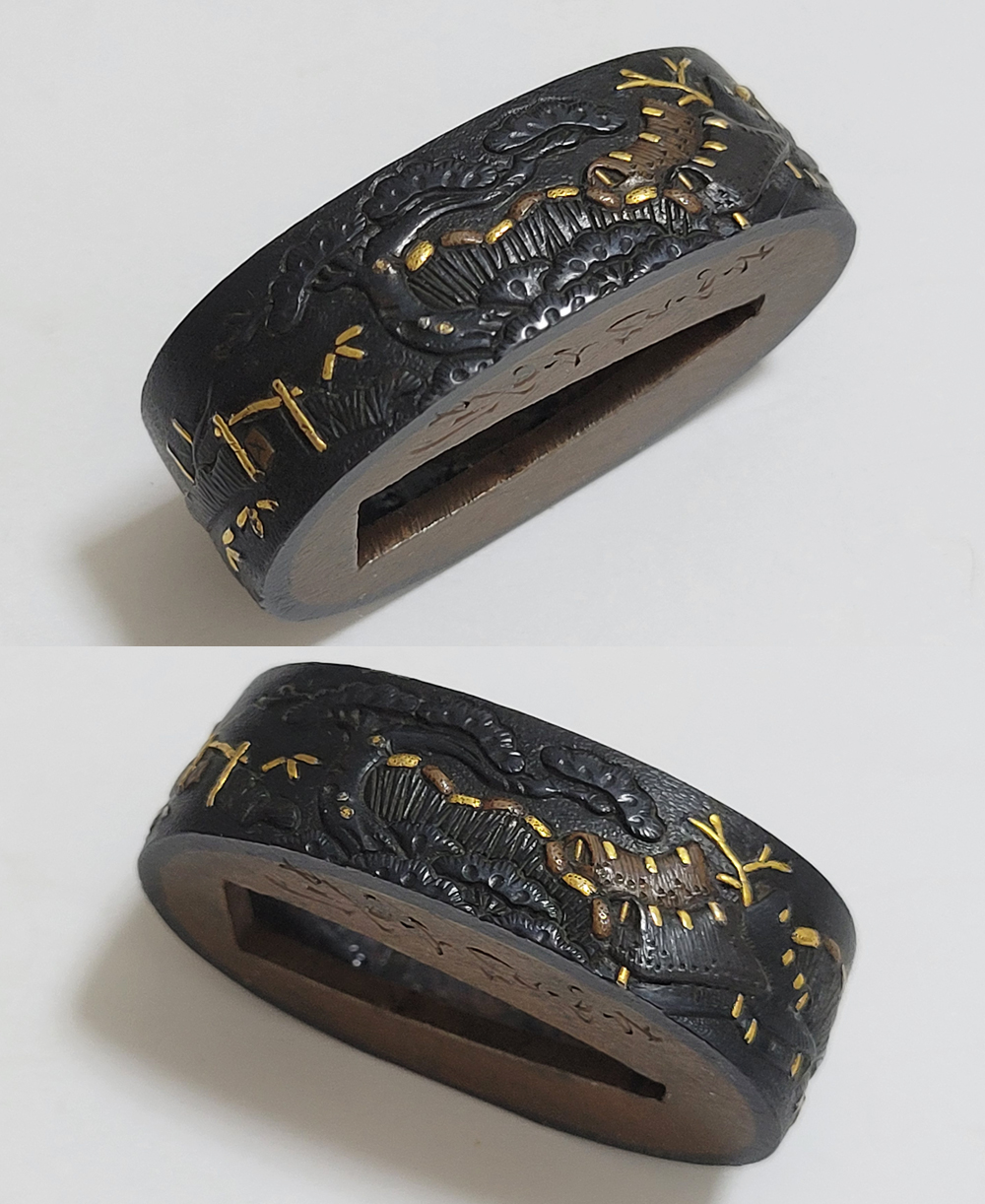 Nara Munetoshi — 9 of 15