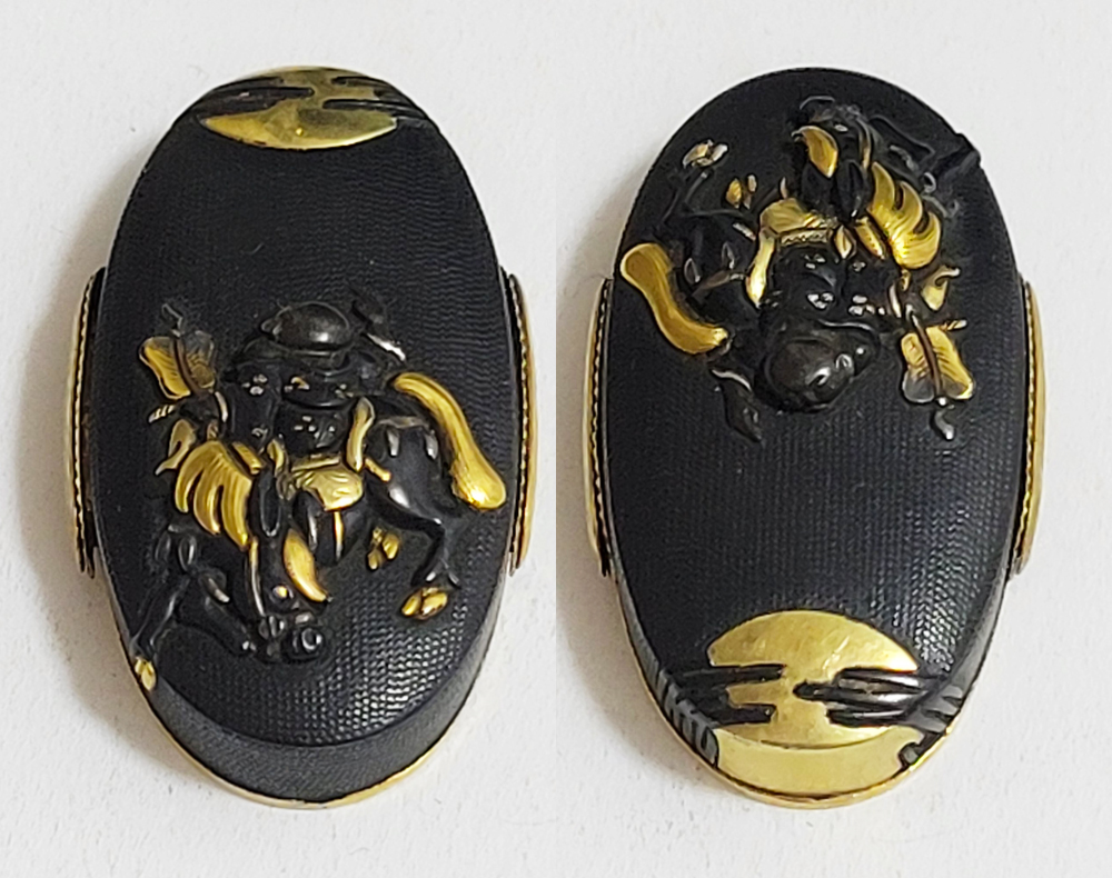 Waki-Goto Mitsusada — 7 of 19