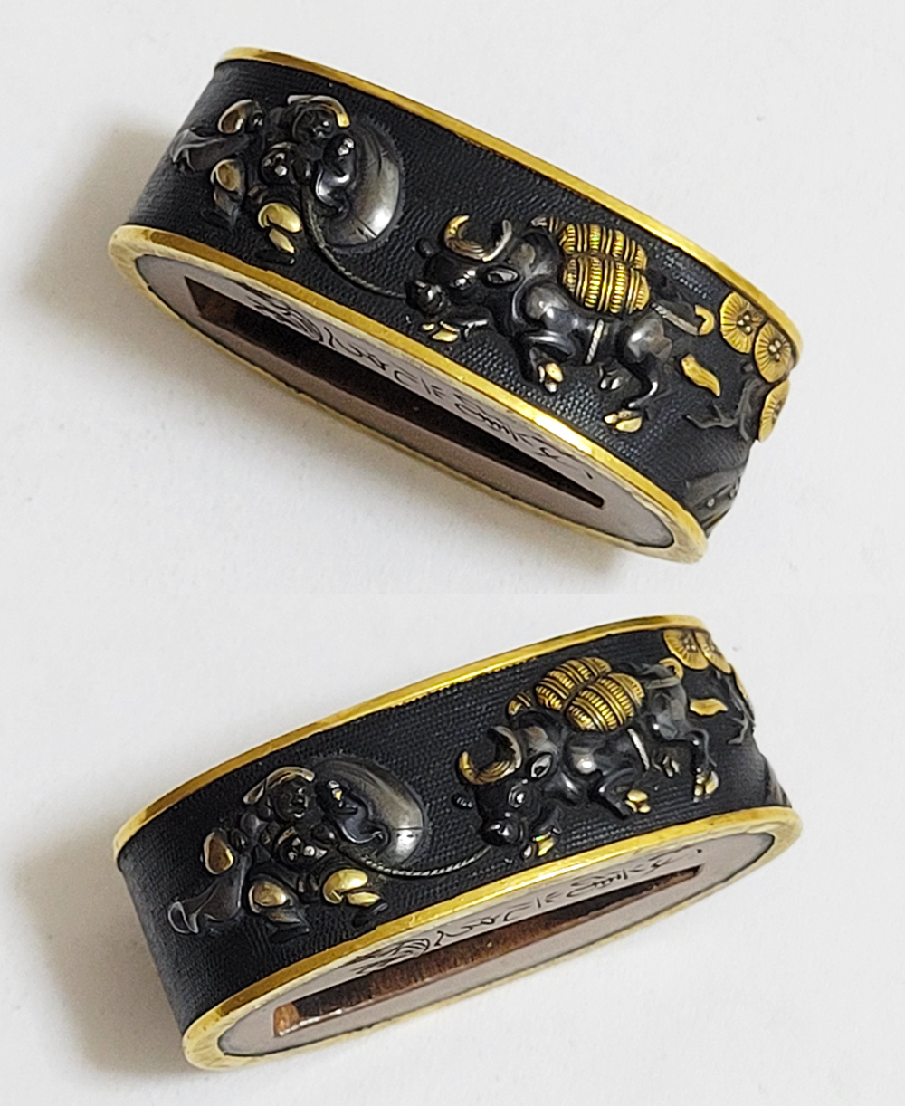 Waki-Goto Mitsusada — 9 of 19