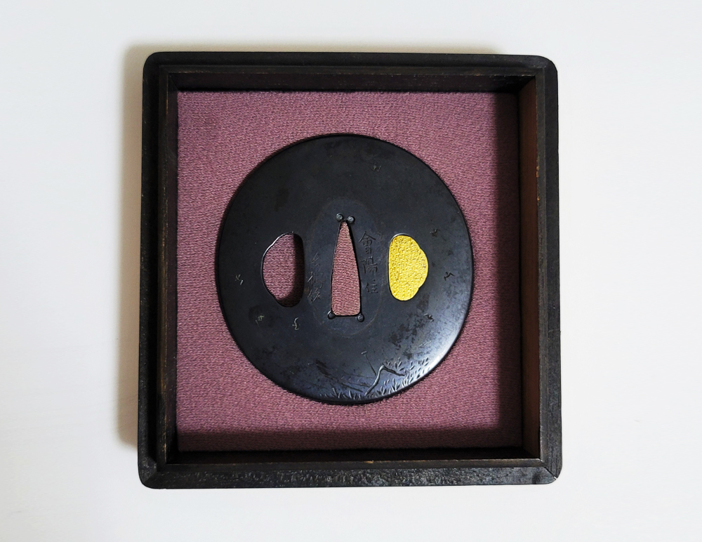 Chokaku — 11 of 12