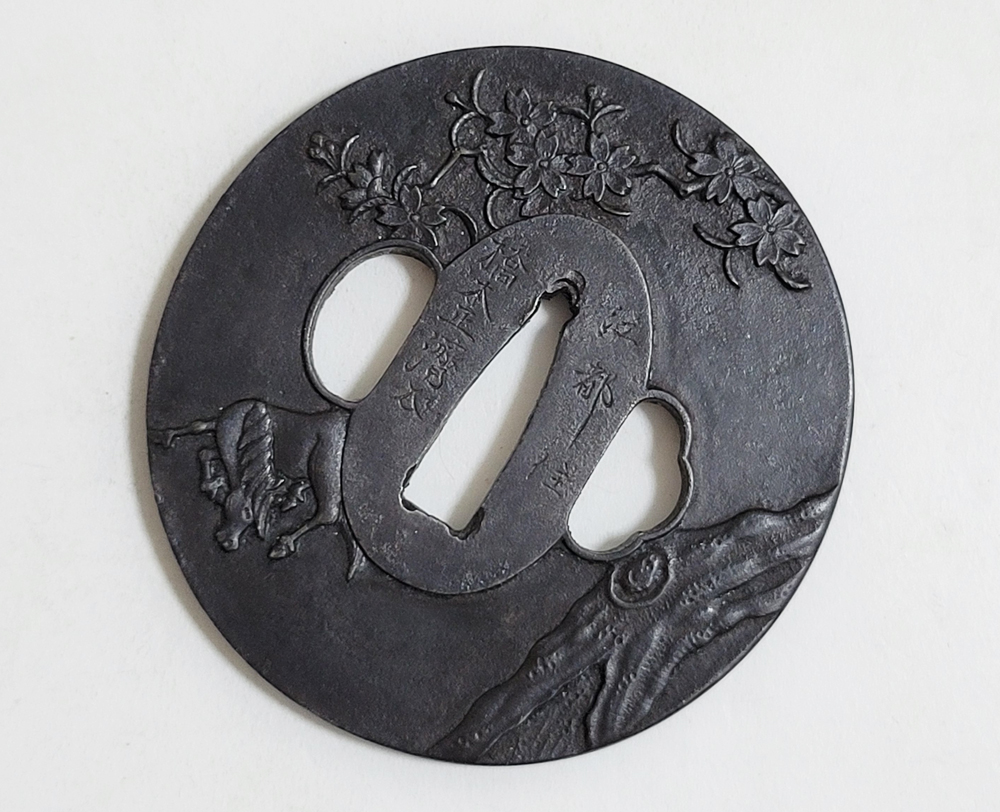 Tsuba: Horse under Cherry Blossoms — 5 of 18