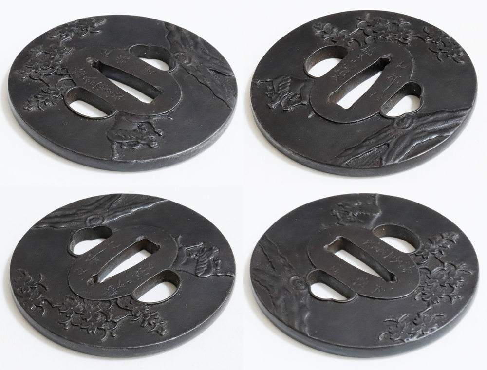 Tsuba: Horse under Cherry Blossoms — 6 of 18