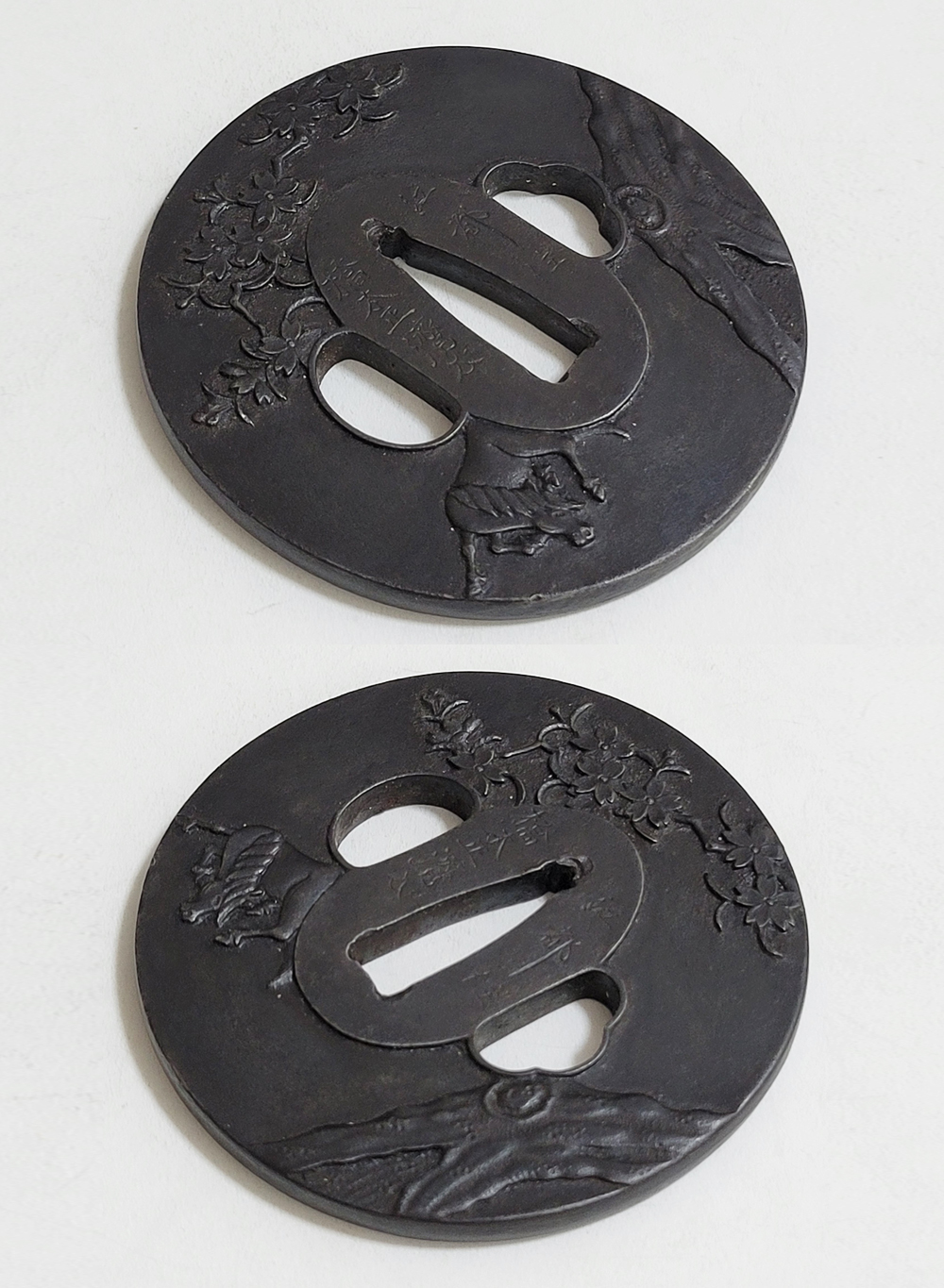 Tsuba: Horse under Cherry Blossoms — 11 of 18