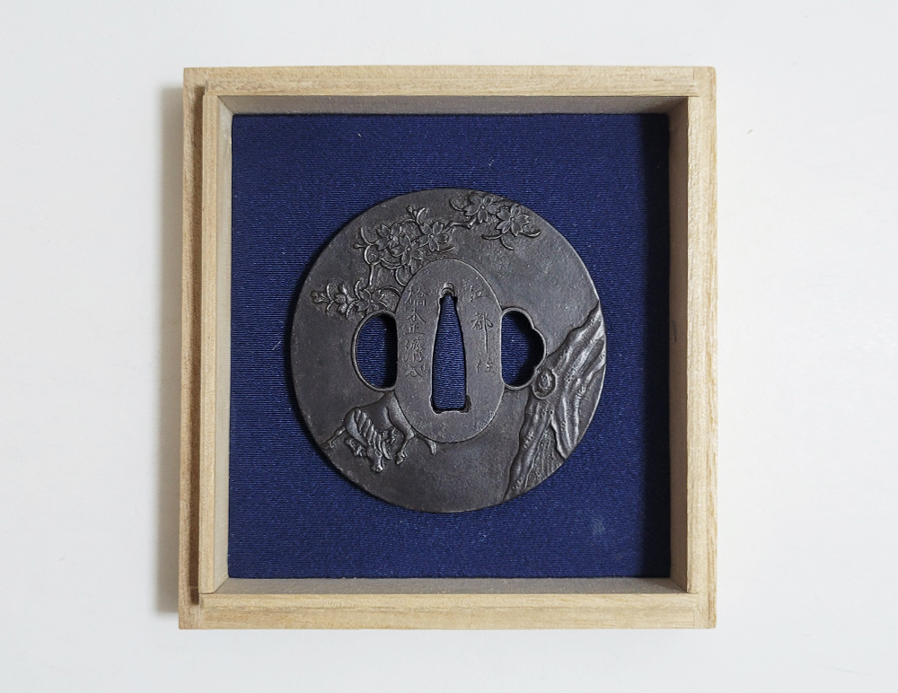Tsuba: Horse under Cherry Blossoms — 18 of 18