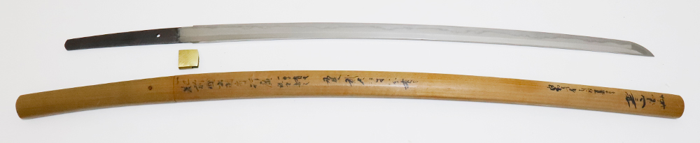 Tadayoshi Yukihiro — 16 of 16
