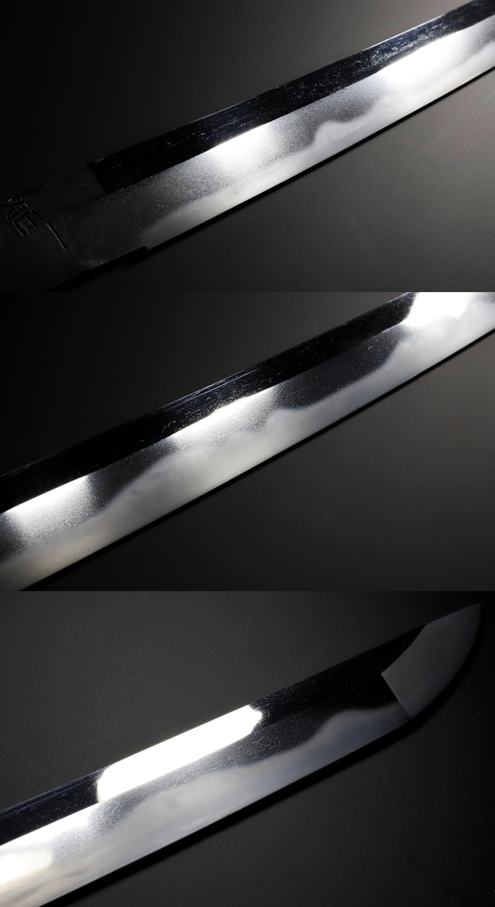 Tadayoshi Yukihiro — 9 of 16