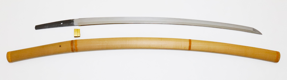 Dotanuki Kozukenosuke — 16 of 16