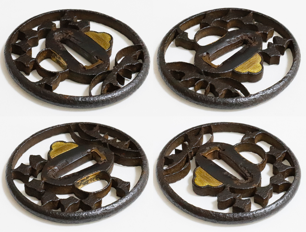 Hozon Akasaka Tsuba | NihontoWatch