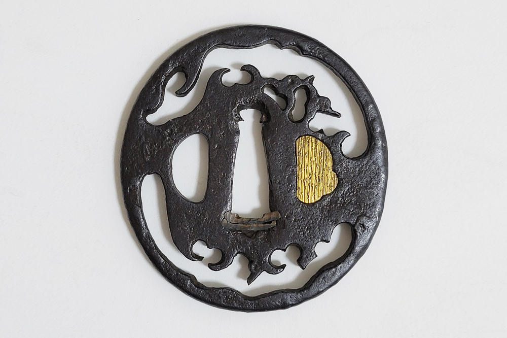Oyamato no Kami Taira Ason Motohira Tsuba | NihontoWatch