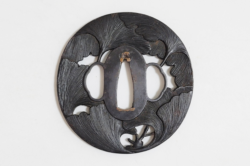 Ito Masatsune — 3 of 16