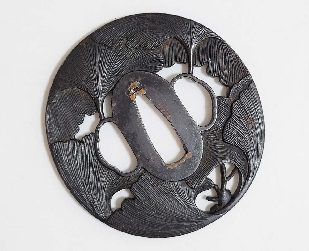 Ito Masatsune — 8 of 16