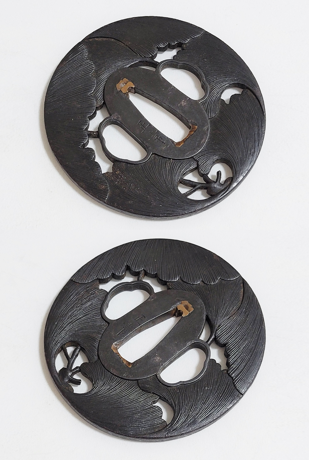 Ito Masatsune — 10 of 16