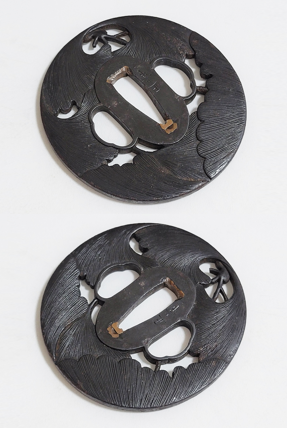 Ito Masatsune — 11 of 16