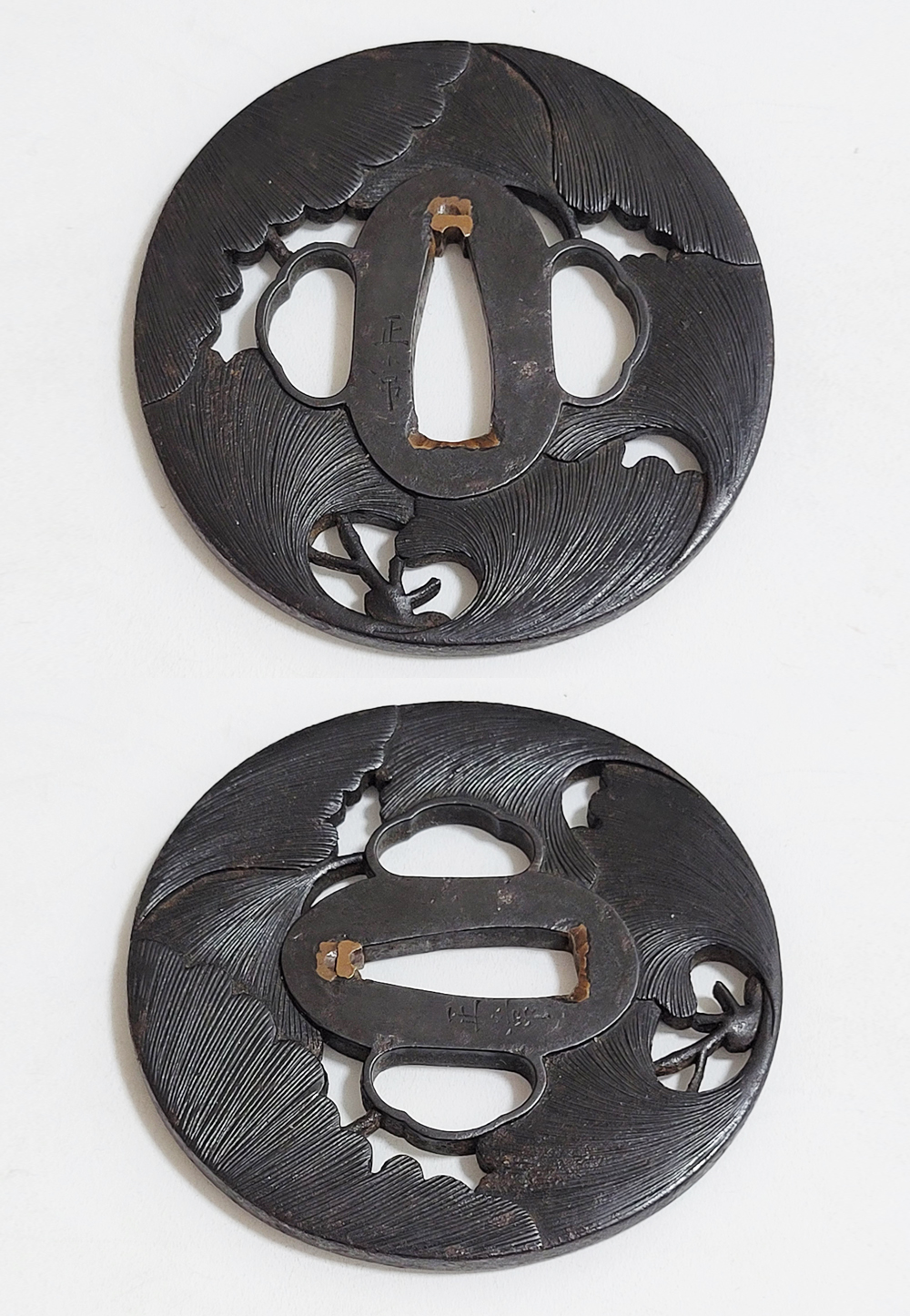 Ito Masatsune — 12 of 16