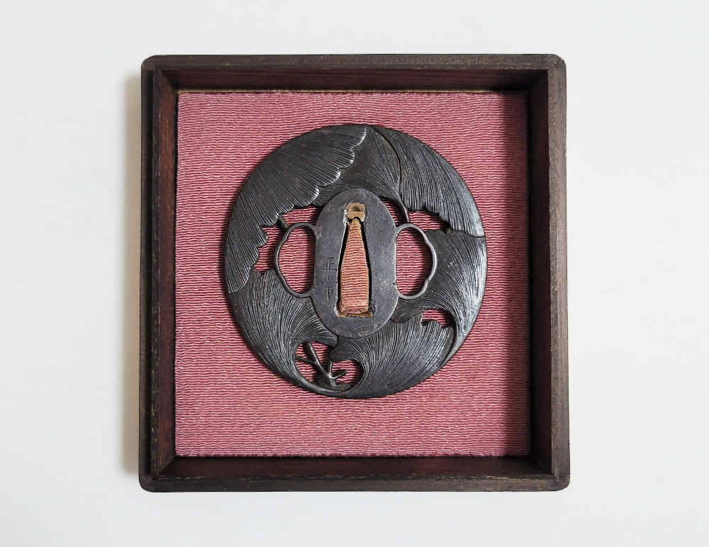 Ito Masatsune — 16 of 16