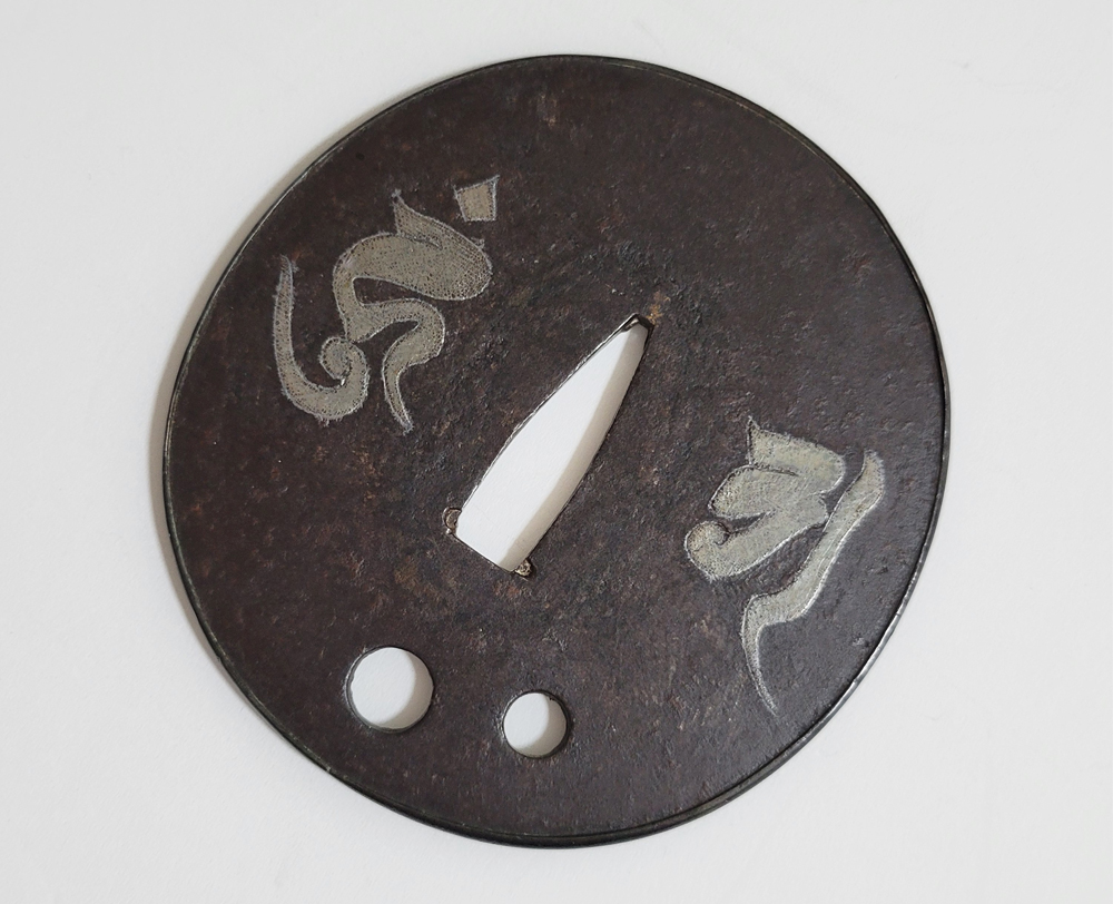 古正阿弥派 — 7 of 17