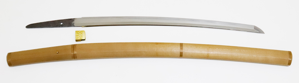 Suishinshi Masahide — 18 of 18