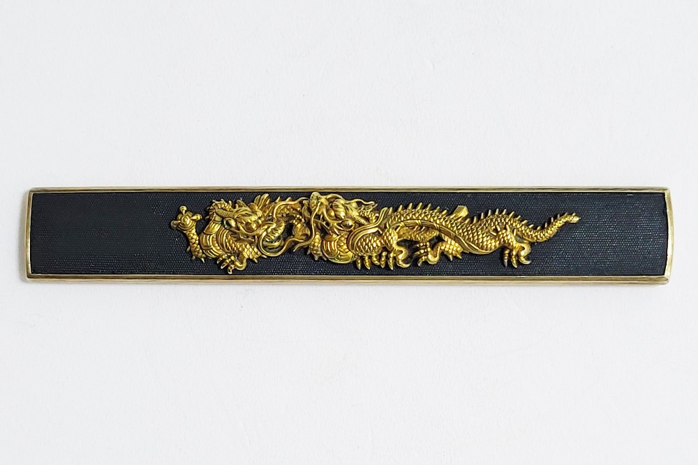 Goto Nobukiyo — 1 of 15