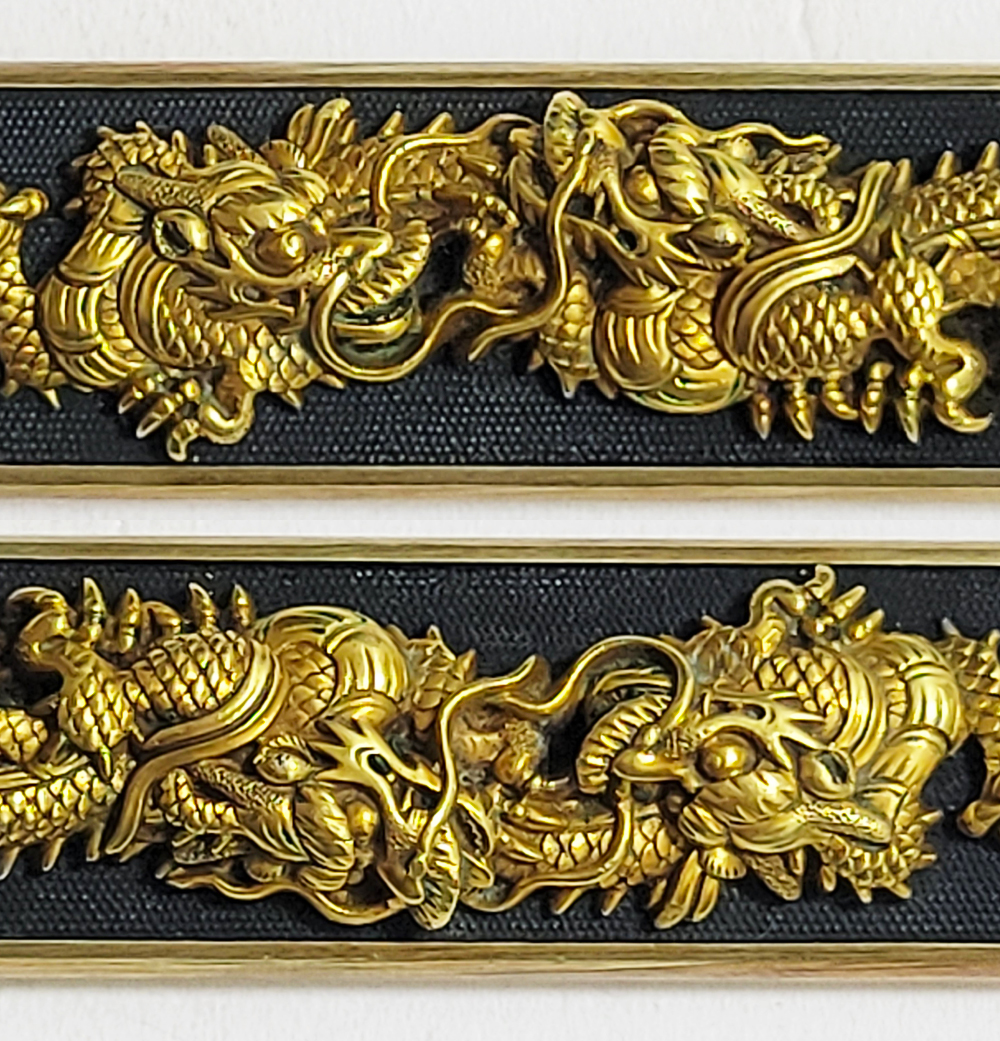 Goto Nobukiyo — 8 of 15