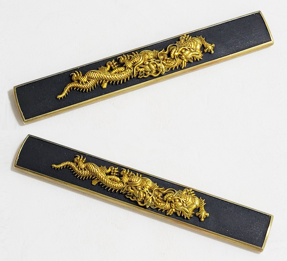 Goto Nobukiyo — 10 of 15
