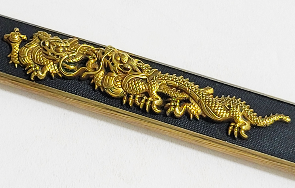 Goto Nobukiyo — 11 of 15