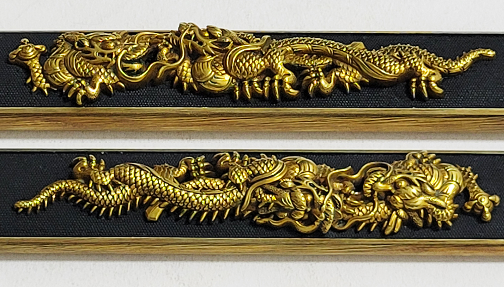Goto Nobukiyo — 13 of 15