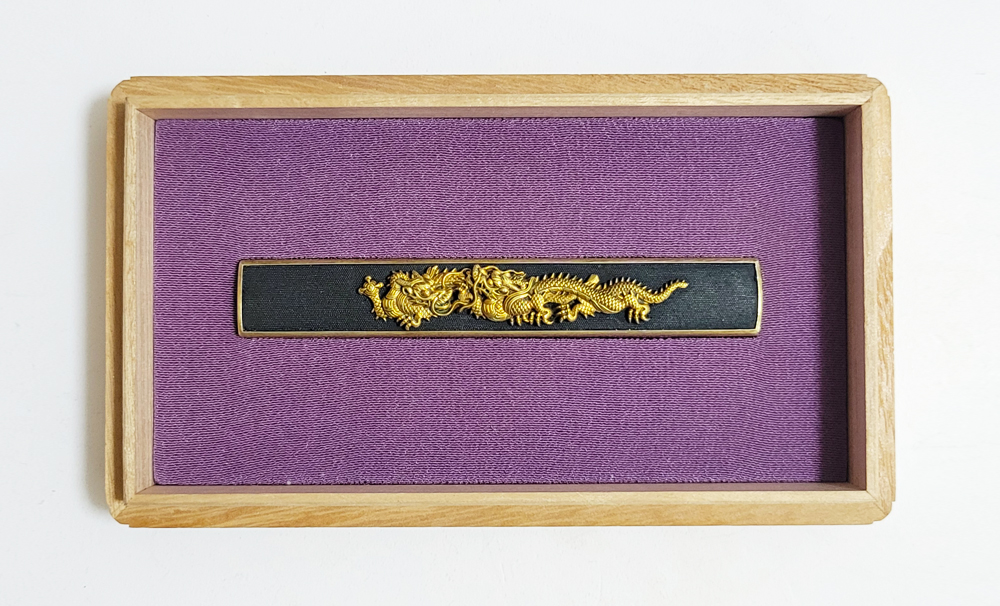 Goto Nobukiyo — 15 of 15
