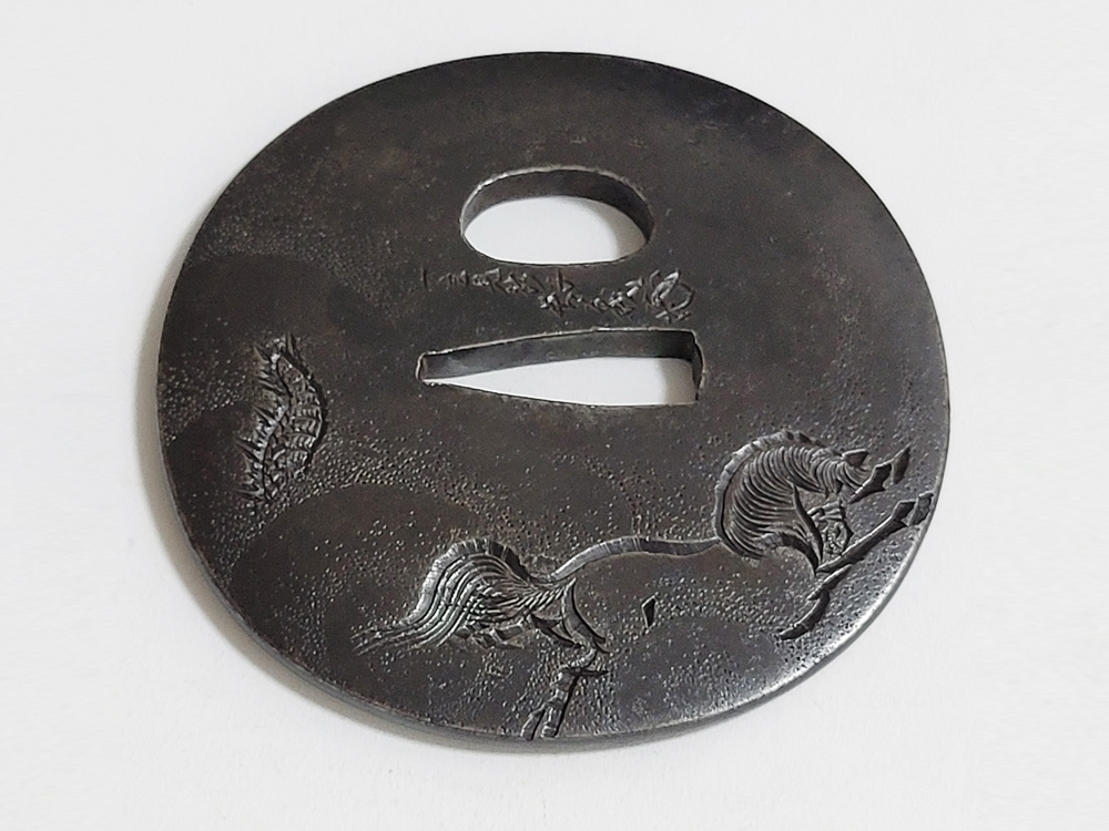 京金具師派 — 15 of 16