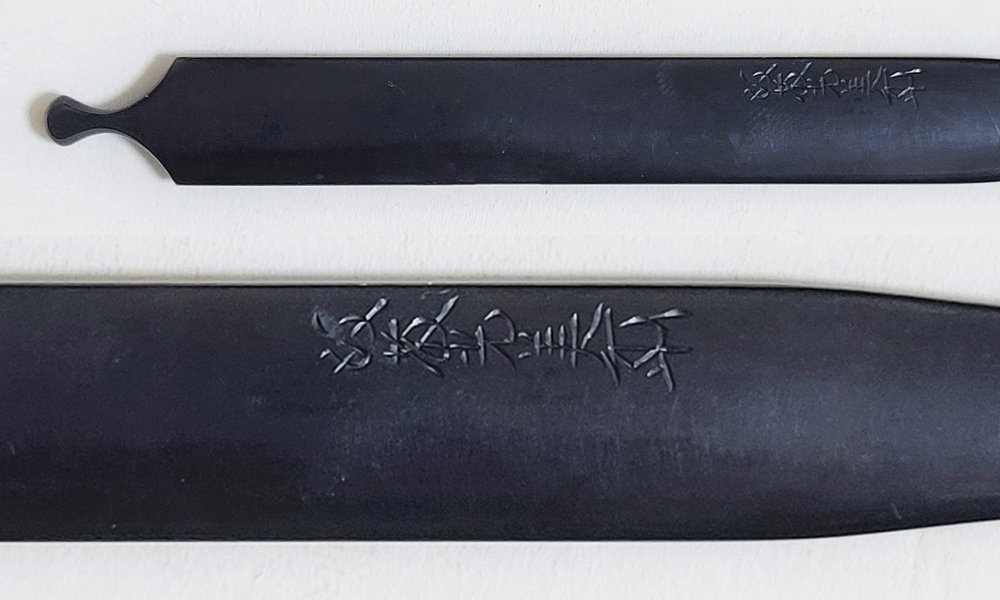 Goto School — 4 of 13