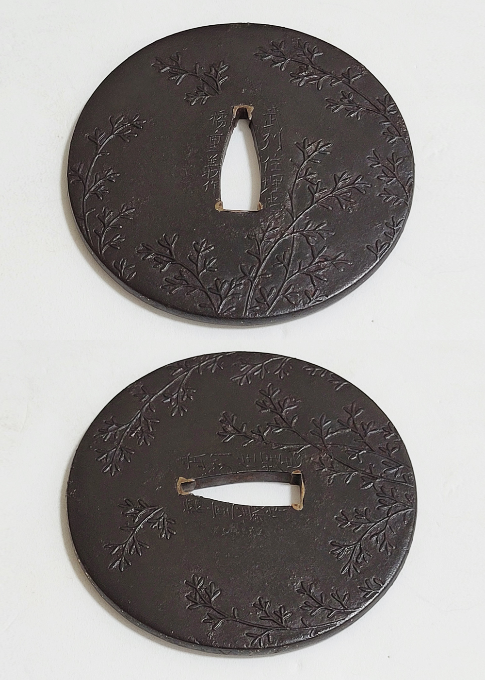 Umetada Shigeyoshi — 11 of 16