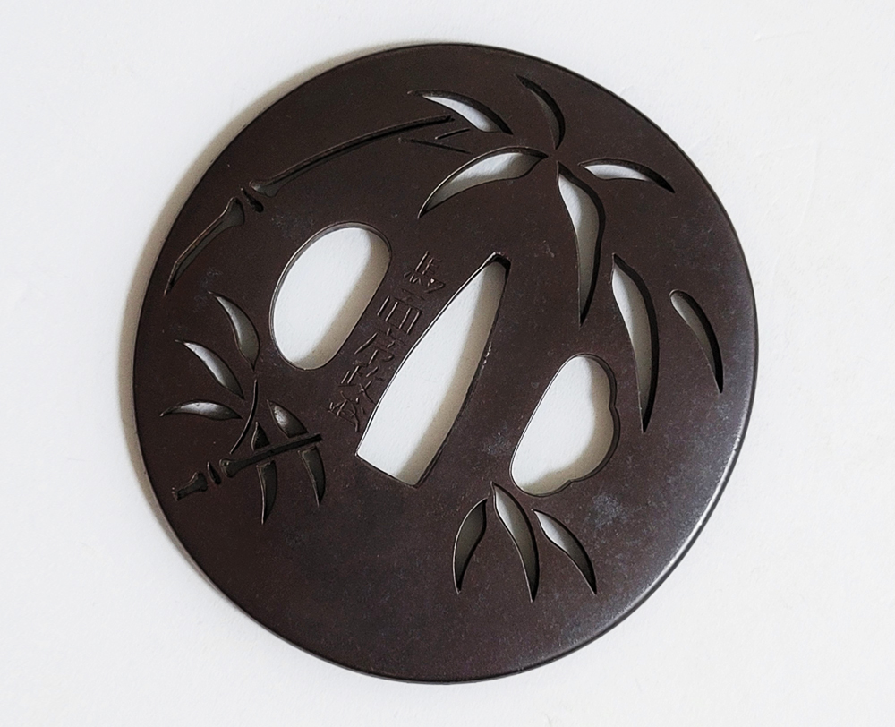 Bamen Tsunemasa — 5 of 16