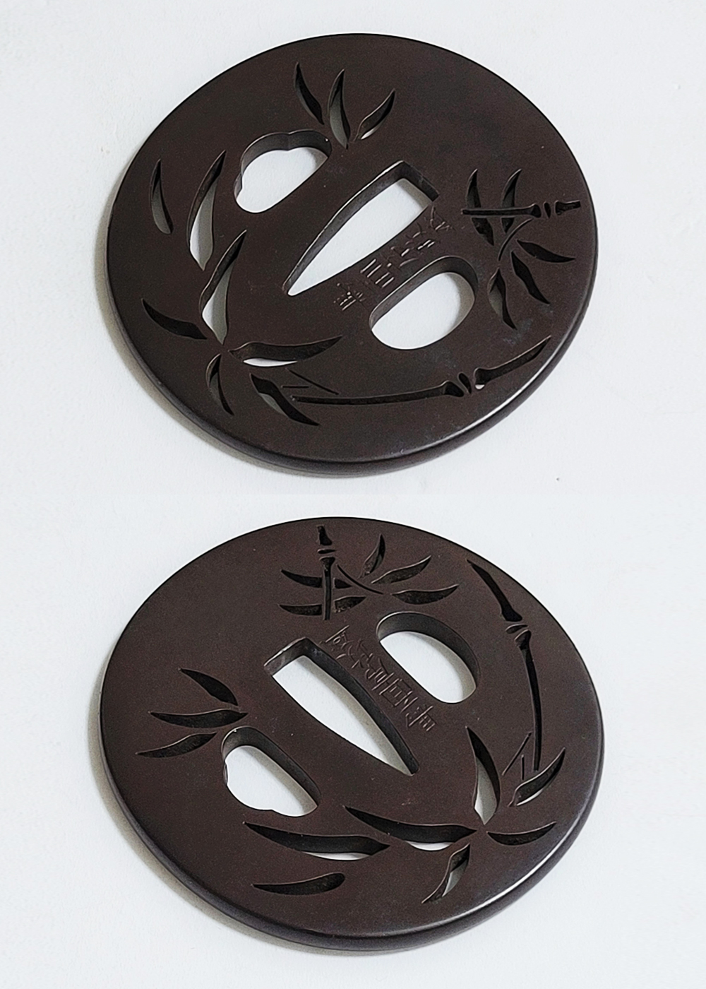 Bamen Tsunemasa — 10 of 16