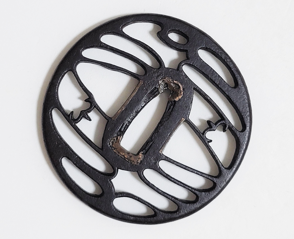 Tsuba: Two Geese Motif Openwork Design — 4 of 14