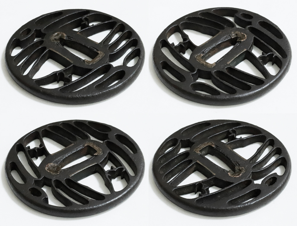 Tsuba: Two Geese Motif Openwork Design — 5 of 14