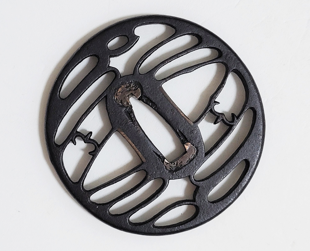 Tsuba: Two Geese Motif Openwork Design — 6 of 14