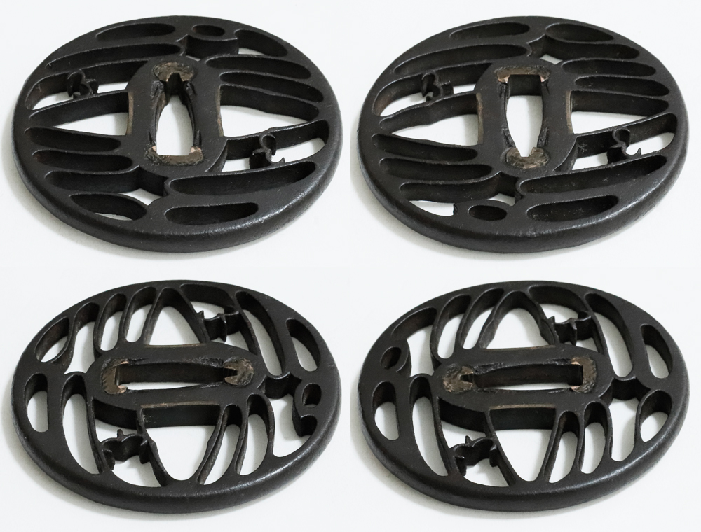 Tsuba: Two Geese Motif Openwork Design — 7 of 14