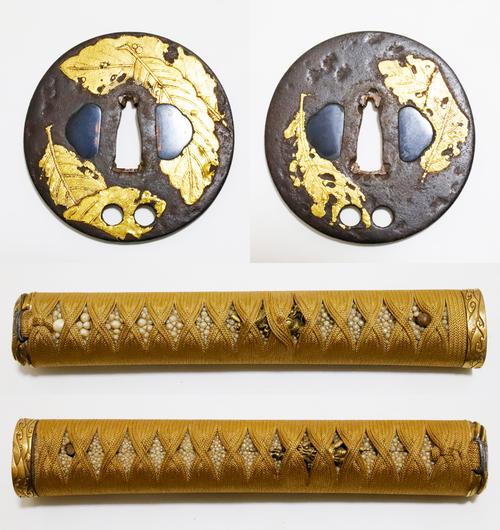 Seki Ujifusa — 10 of 19